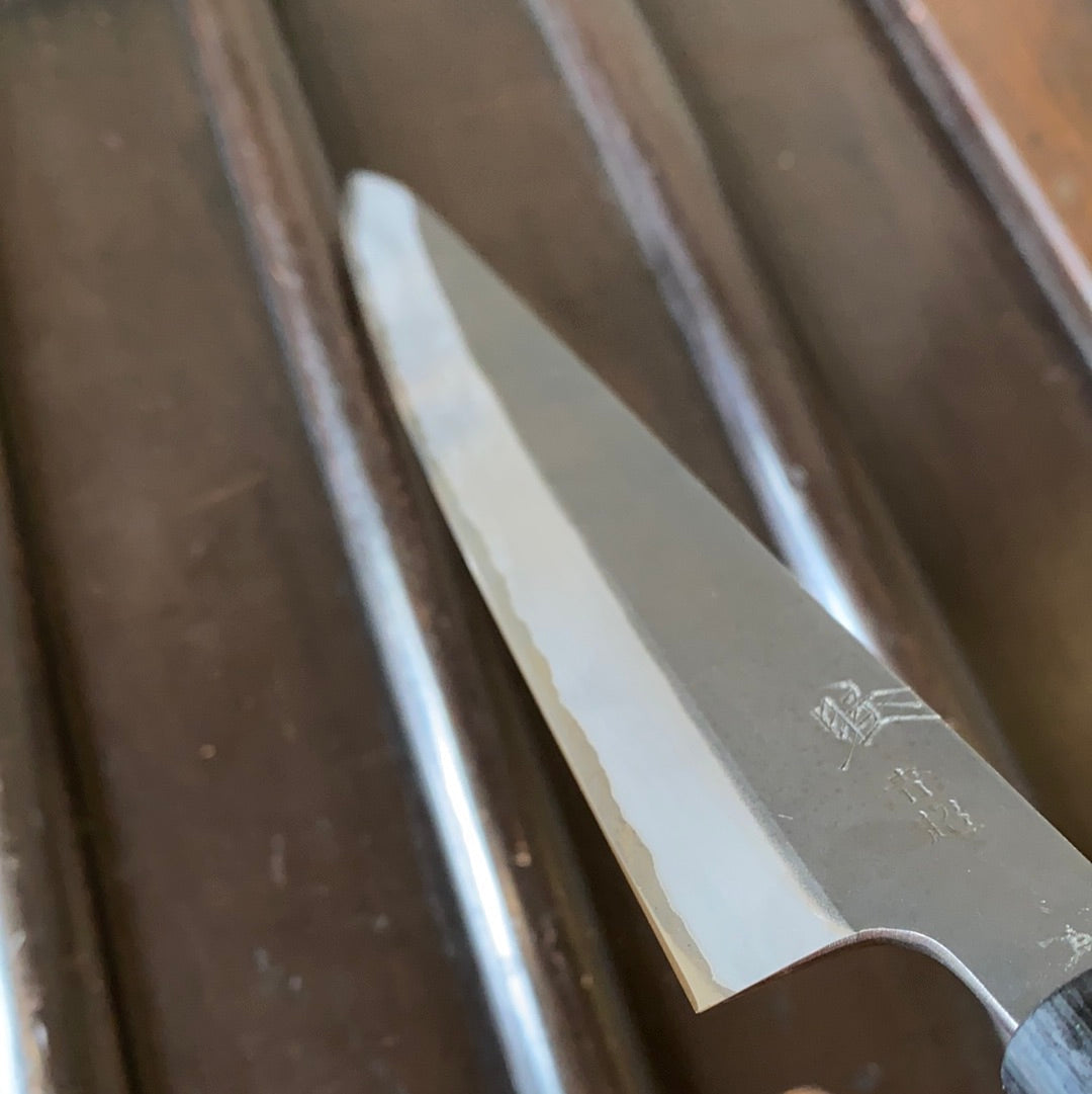 Mutsumi Hinoura 270mm Wa-Sujihiki Aogami Super W Saya