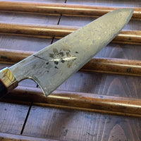 Hitohira Uki Sakura 240mm Gyuto Damascus Ebony Handle(Fusion)