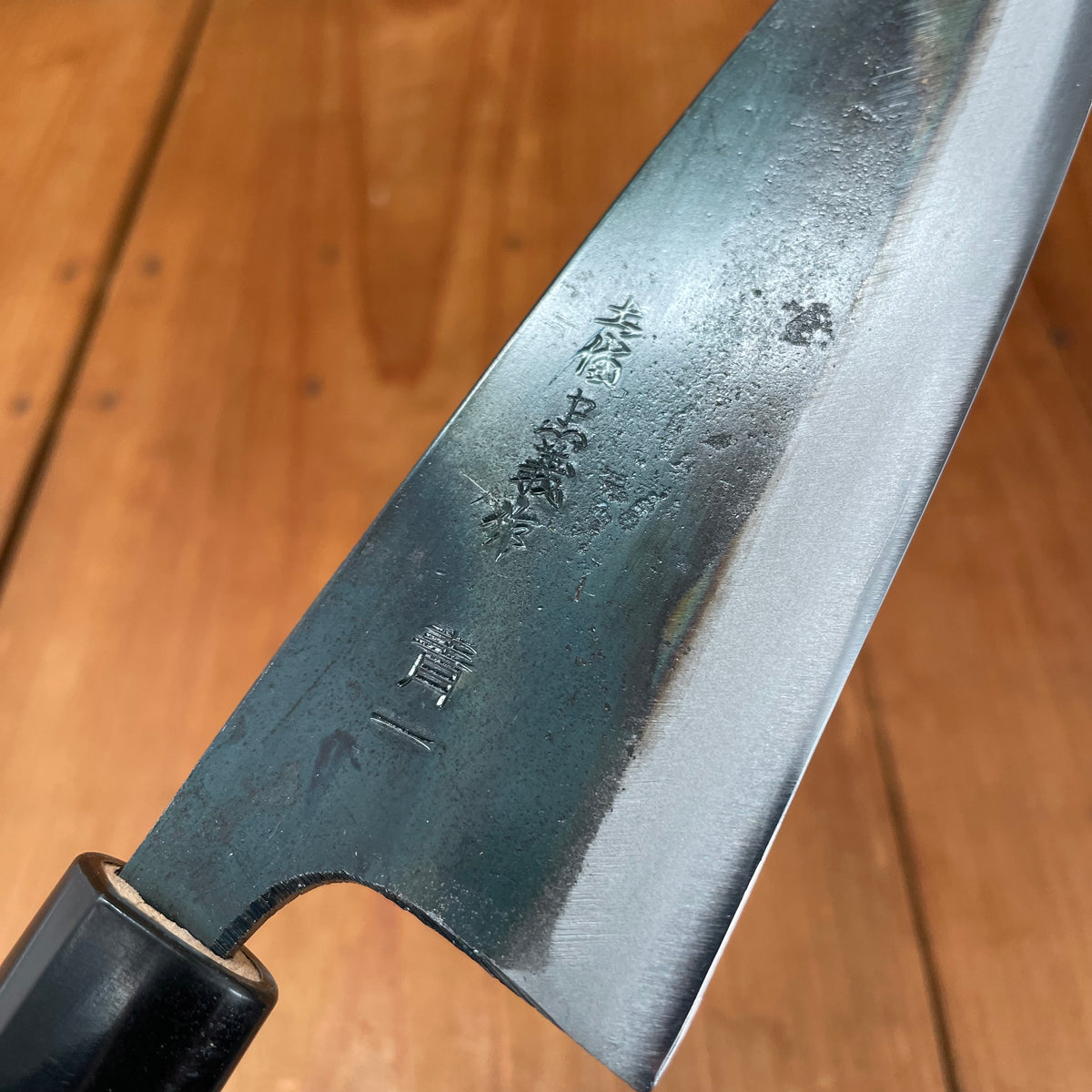 Deliciousness of Yum: Tool Time: Tomodachi Knife