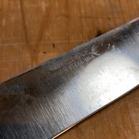 Lucerne 7” Bullnose Butcher ‘Carbon Steel USA’ W Steelmark Logo 1950’s-70’s?