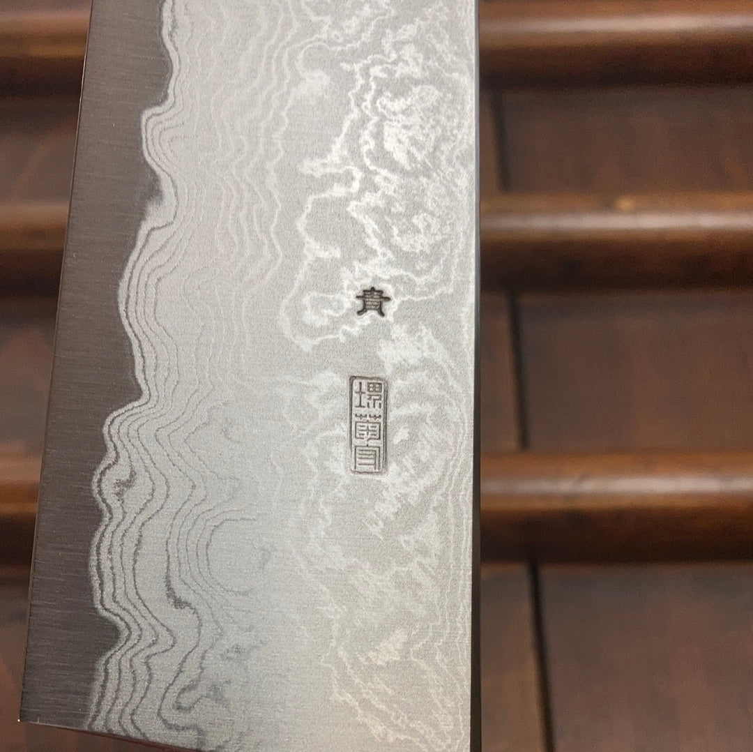 Sakai Kikumori Kikuzuki Uzu 210mm Kiritsuke Gyuto Aogami 1 with Saya