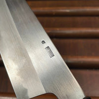 Sakai Kikumori 'Kikuzuki Kasumi' 180mm Santoku - Shirogami 2