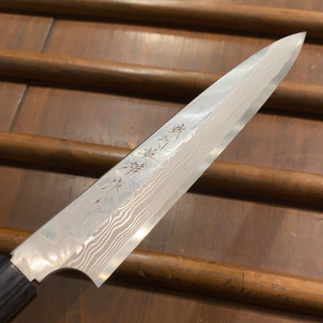 Kitaoka 210mm Yanagi Aogami 2 Suminagashi W Saya