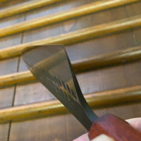 Yamamoto 240mm Gyuto Aogami Super KU Suminagashi Tsuchime