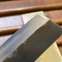 #635 Aiiwatani Asagi Goma Nashiji Easy Fast Hard LV3.5 Hardness LV3.5-4 Fineness 884 Grams