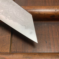 Sakai Kikumori Kikuzuki Uzu 210mm Kiritsuke Gyuto Aogami 1 with Saya