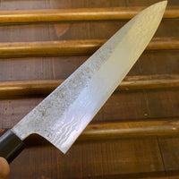 Tojiro 210mm Gyuto Aogami 2 Iron Suminagashi Ho / Horn W Kiri Box