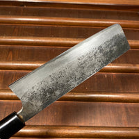 Tanaka Kurouchi 165mm Nakiri Aogami 2 Ho PC