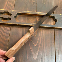 K Sabatier 8" 'Boucher' Rosewood Carbon Steel