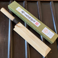 Kikuichi Kasumi 180mm Usuba Shirogami  W Saya
