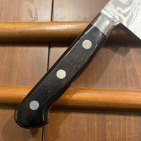 Bonten Unryu / Ryusen 240mm Gyuto