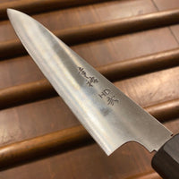 Konosuke Sakai HD2 180mm Petty Ho Handle Blonde Horn Ferrule with Saya