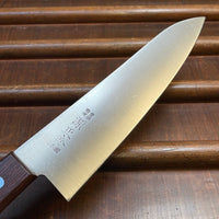 Masakane New Old Stock 195mm Gyuto SK Carbon Steel Tagayasan (No Bolster)