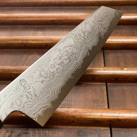 Sakai Kikumori Kikuzuki Uzu 210mm Kiritsuke Gyuto Aogami 1 with Saya