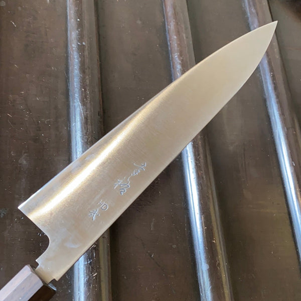 Konosuke Sakai HD2 210mm Wa Gyuto Ho Handle Ebony Ferrule with Saya