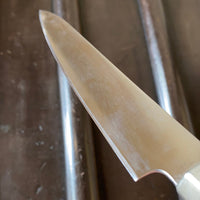 Mcusta Zanmai 150mm Petty VG10