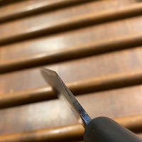 2nd Hand Trade In Tojiro 180mm Wa-Gyuto Shirogami Kurouchi W Box