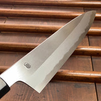 Sakai Kikumori Kikuzuki Kasumi 210mm Gyuto Shirogami 2 with Saya