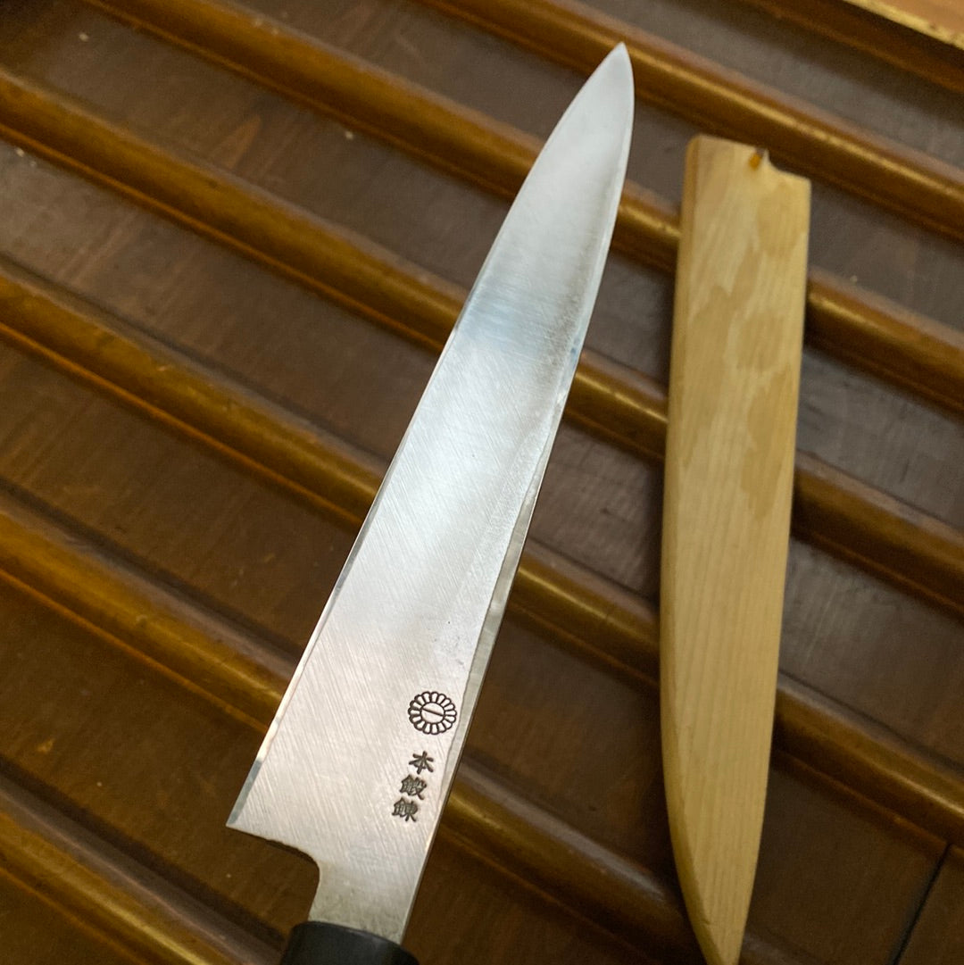Kikuichi 240mm Yanagi Hon Tan Ren Shirogami 2 W Saya