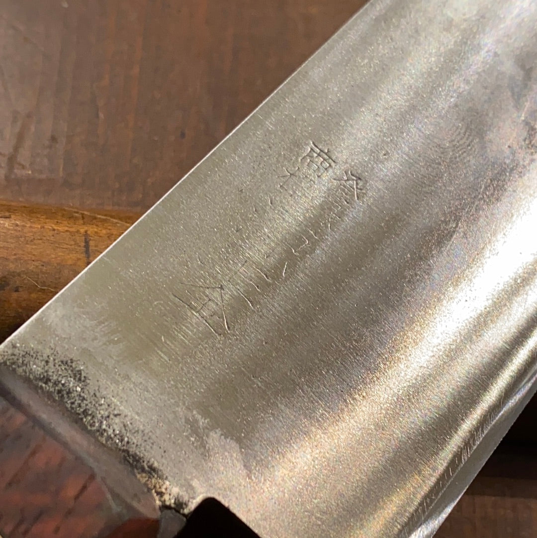 Masakane Vintage 240mm Kanto Gyuto Carbon Steel Rosewood 1960s