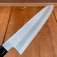 Hitohira Gorobei Ren 240mm Gyuto Shirogami 2 Ho Wood