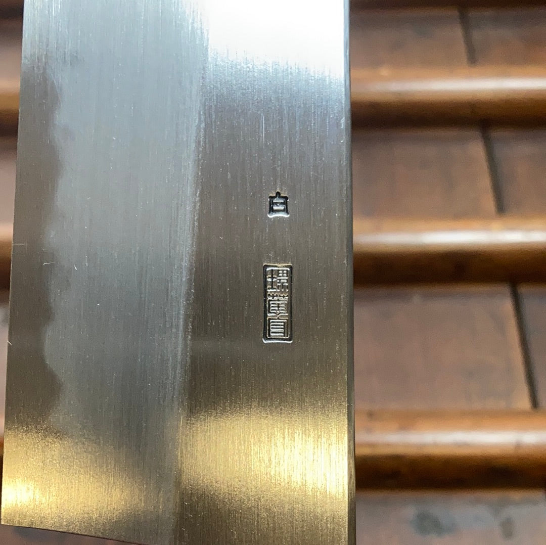 Sakai Kikumori Kikuzuki Kasumi 180mm Kiritsuke Santoku Shirogami 2 with Saya