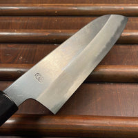 Sakai Kikumori 'Kikuzuki Kasumi' 180mm Santoku - Shirogami 2