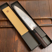 Ohishi 240mm Gyuto SLD Tsuchime Hammer Mark