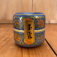 Gyokuro Green Tea in Blue Decorative Tin - 60g