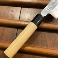 Masamoto KS 180mm Usuba Shirogami 2 Ho Handle