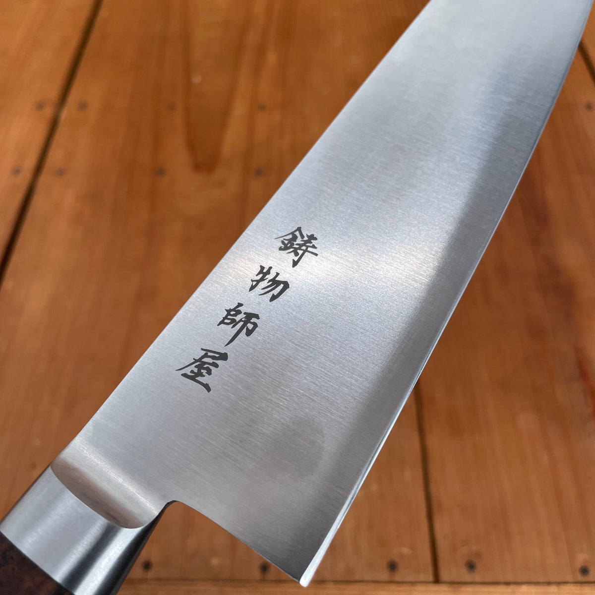 Trade In Hitohira Imojiya OKD 240mm Gyuto VG-1