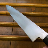 Furinkazan 240mm Yanagi KU clad Shirogami 2 W Saya