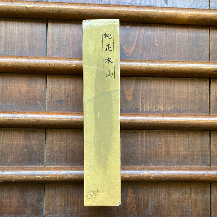 #638 Jun Sei Honyama Koppa LV3.5-4 Hard  LV4+ Fine Honyama 905 Grams 212x40x47mm