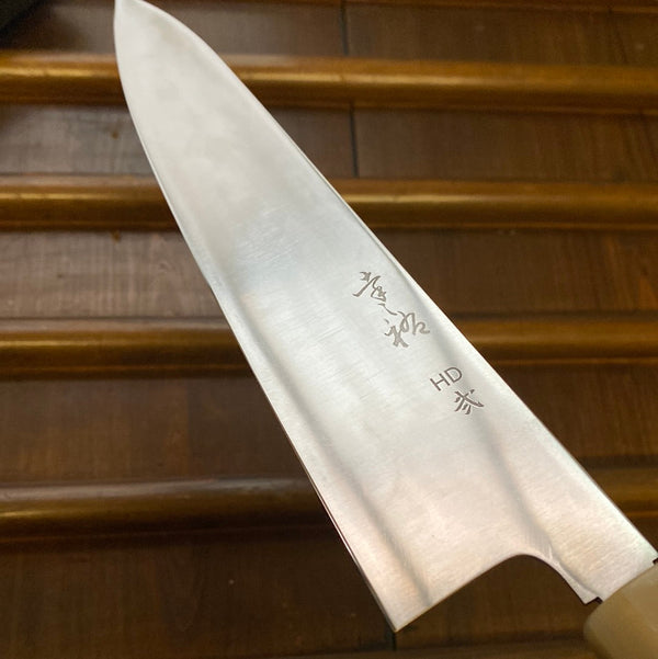 Konosuke HD2 240mm Gyuto Blonde Horn & Box