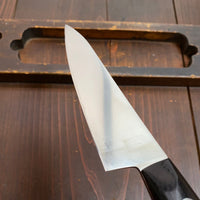 Mcusta Zanmai 150mm Petty