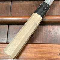 Sakai Kikumori 'Kikuzuki Uzu' 240mm Gyuto - Aogami 1