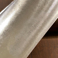 Masakane Vintage 240mm Kanto Gyuto Carbon Steel Rosewood 1960s