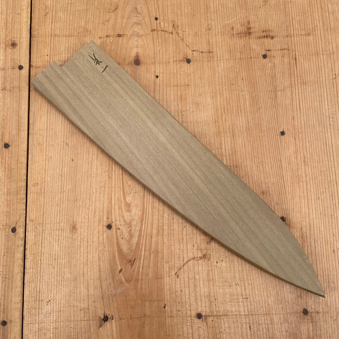 Hitohira WB 240mm Gyuto Saya - Ho Wood