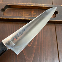 Mcusta Zanmai 150mm Petty