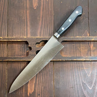 Masakane New Old Stock 210mm Gyuto SK Carbon Steel Pakka