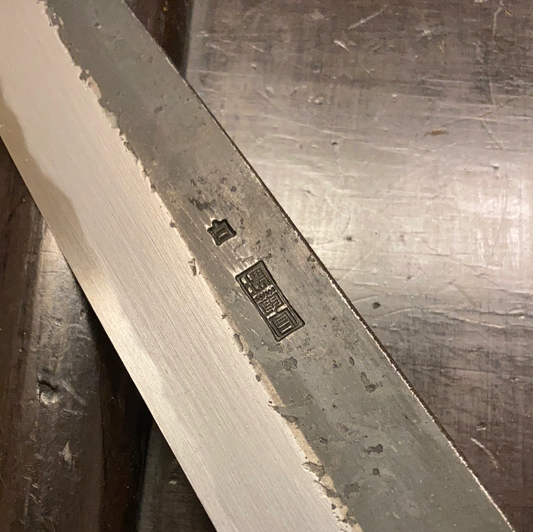 Sakai Kikumori Kikuzuki Kuro 150mm Petty Shirogami 2