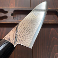 Tojiro 210mm Gyuto Shippu Series Black Damascus VG10 Wa Gyuto W Saya