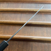 Sakai Kikumori 150mm Wa Petty - Shirogami 1 - Kurouchi
