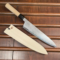 Sakai Kikumori 'Kikuzuki Uzu' 240mm Gyuto - Aogami 1
