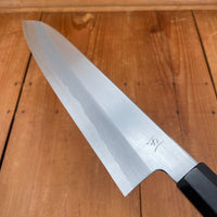 Hitohira Gorobei Ren 240mm Gyuto Shirogami 2 Ho Wood