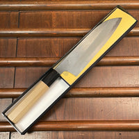 Sakai Kikumori 'Kikuzuki Kasumi' 180mm Santoku - Shirogami 2