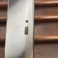 Sakai Kikumori 'Kikuzuki Kasumi' 300mm Yanagi - Shirogami 2 - w/ Saya