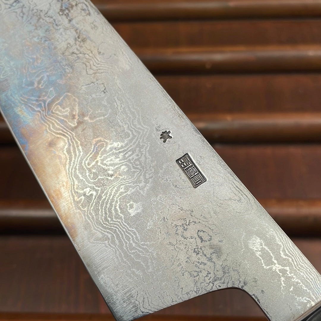 Sakai Kikumori 'Kikuzuki Uzu' 240mm Gyuto - Aogami 1