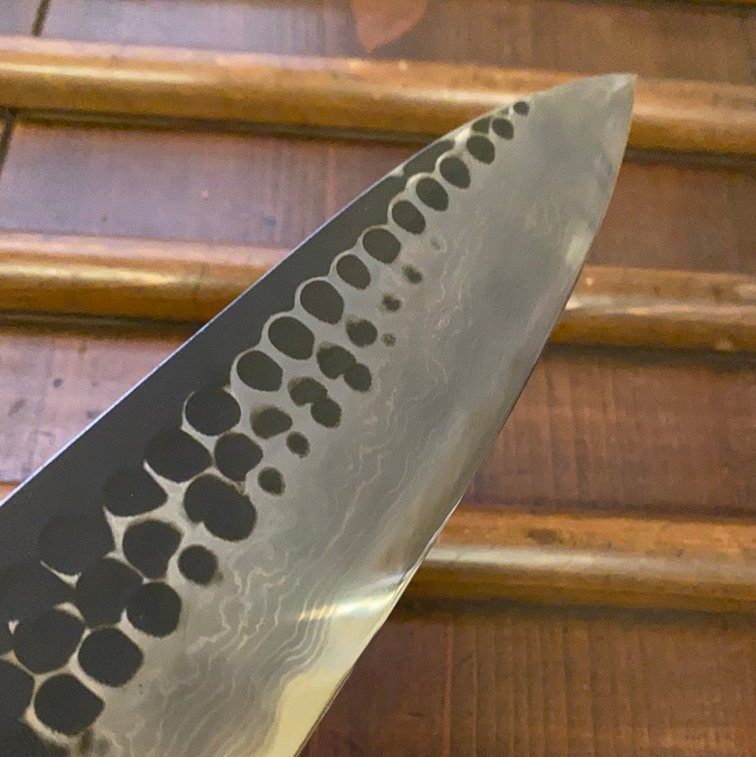 Yamamoto 240mm Gyuto Aogami Super KU Suminagashi Tsuchime