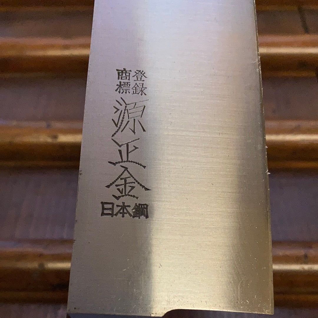 Masakane New Old Stock 210mm Gyuto SK Carbon Steel Pakka (No Bolster)